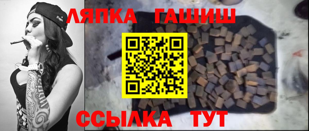 НБОМе Обь