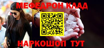 эйфоретик Тверь
