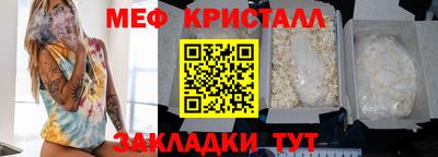марки lsd Тара