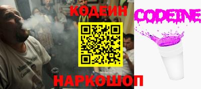сатива Татарск