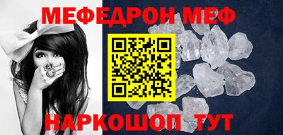 эйфоретик Тверь