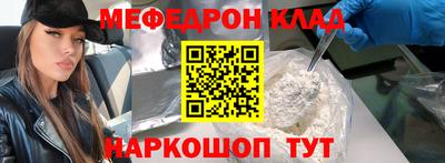 марки lsd Тара