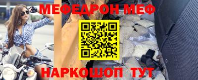 марки lsd Тара