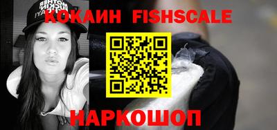 эйфоретик Тверь