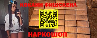 марки lsd Тара