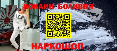 сатива Татарск