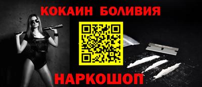 сатива Татарск