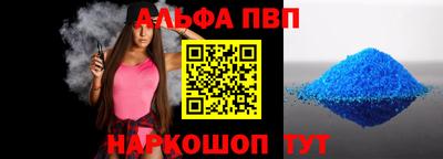 эйфоретик Среднеуральск