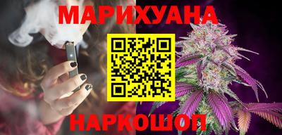 эйфоретик Тверь