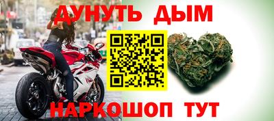 эйфоретик Тверь