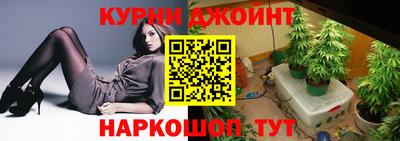 эйфоретик Тверь