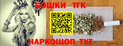 эйфоретик Тверь