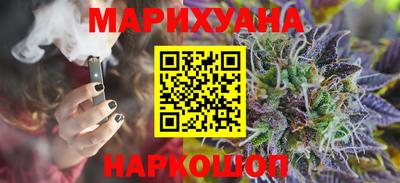 эйфоретик Тверь