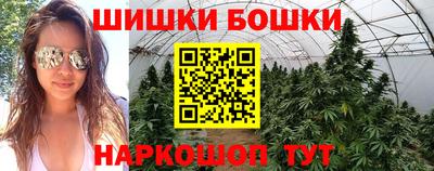 сатива Татарск