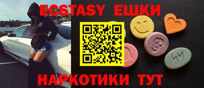 марки lsd Тара