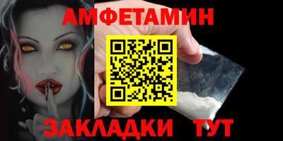 эйфоретик Тверь