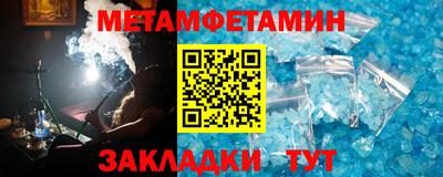 марки lsd Тара
