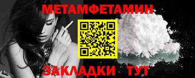 марки lsd Тара