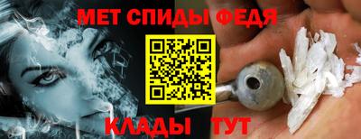 эйфоретик Тверь