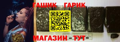 марки lsd Тара