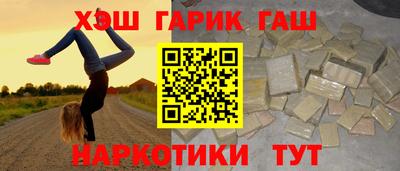 эйфоретик Тверь