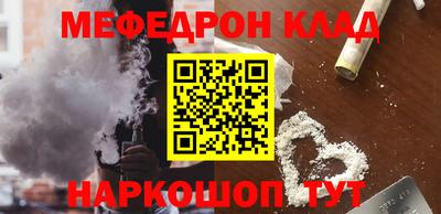 сатива Татарск
