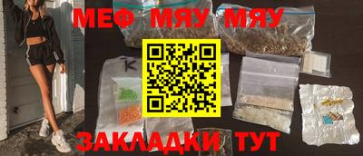 марки lsd Тара