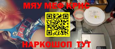 эйфоретик Тверь