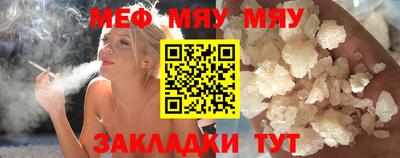 марки lsd Тара